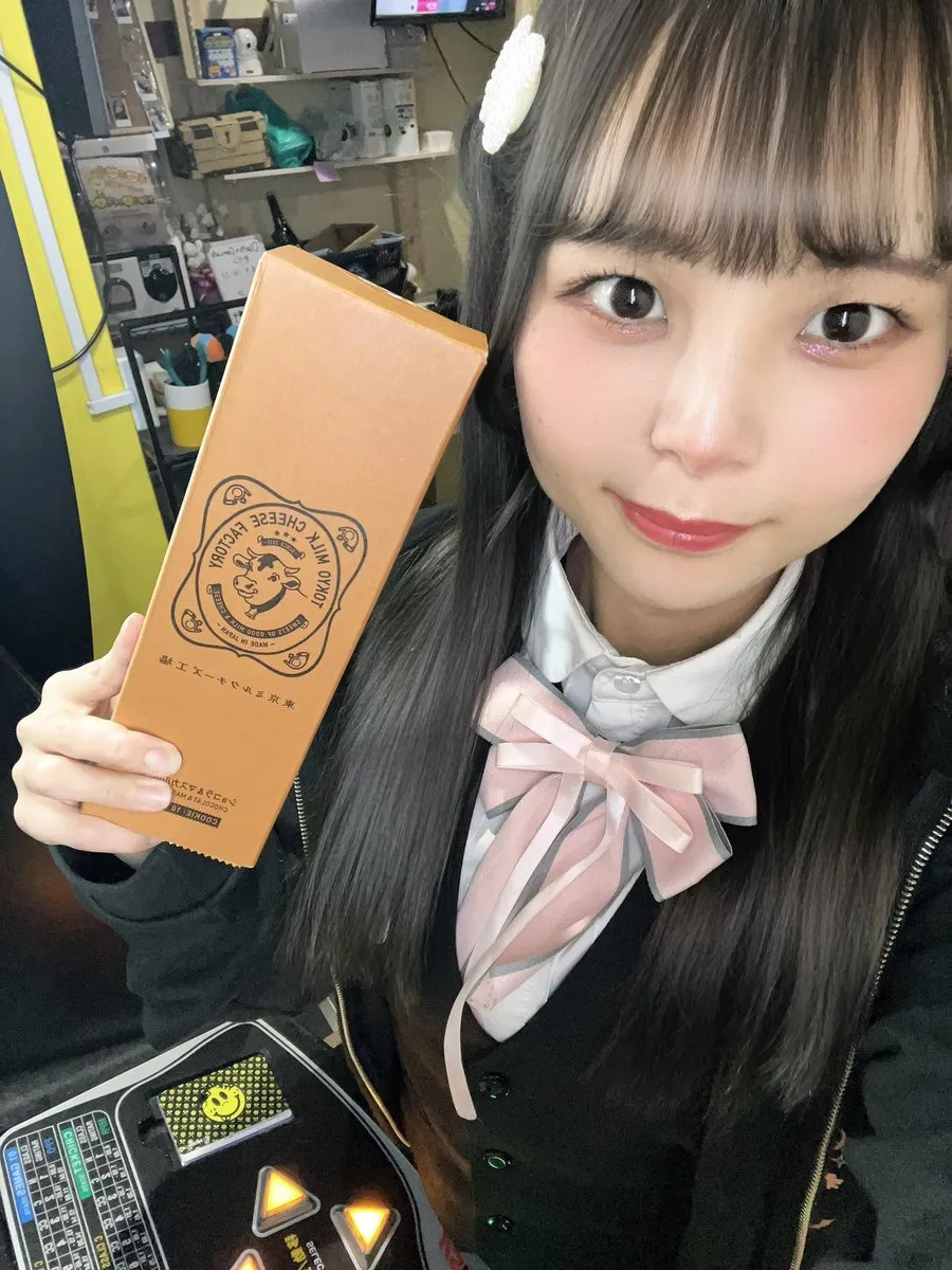 遊びBarキリン@すず@barkirin_suzu
