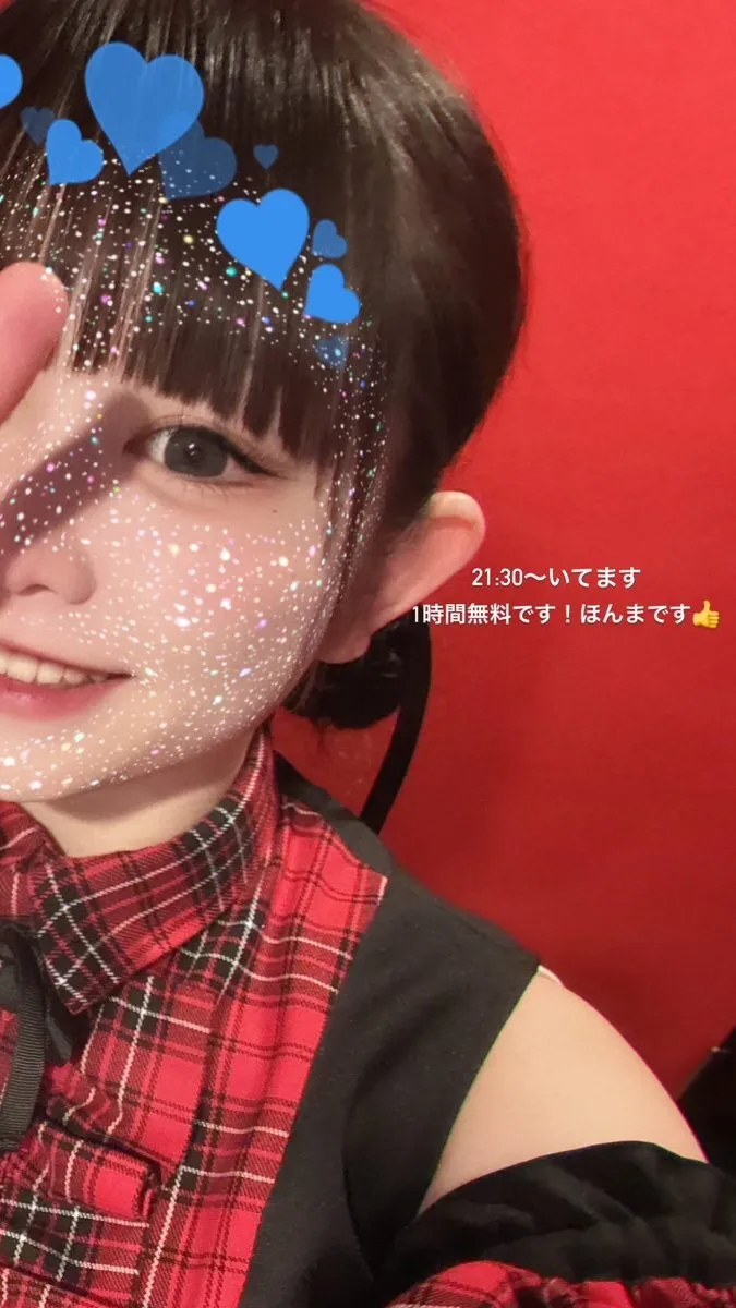 ゆい@wata___ichiyui
