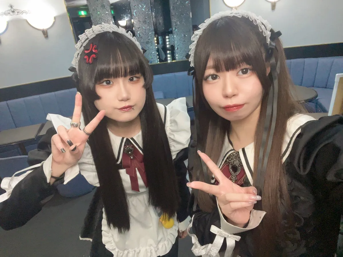 BAR 合縁奇縁@bar_aienkien