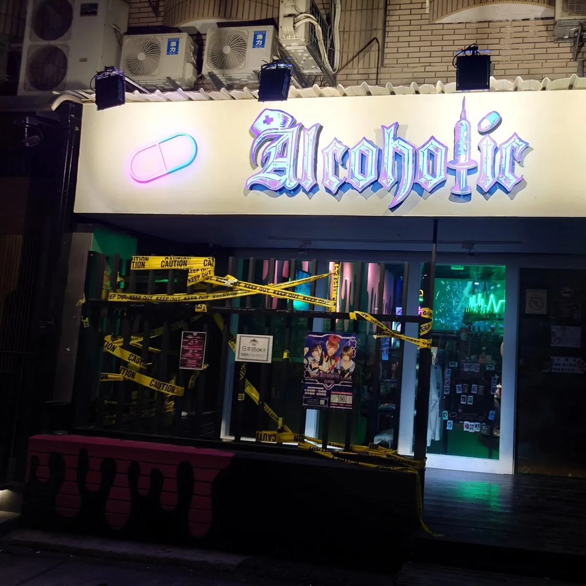 ひろくん@hiromasa0318