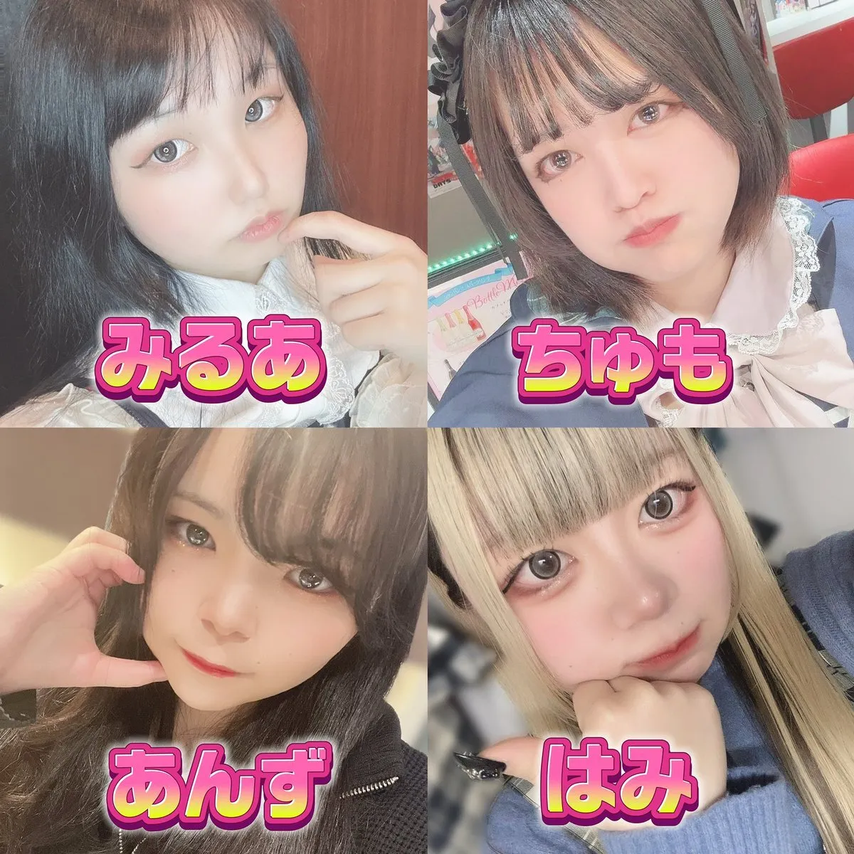 アニソンバーもふる香川高松店💓コンカフェ@mofrukagawa