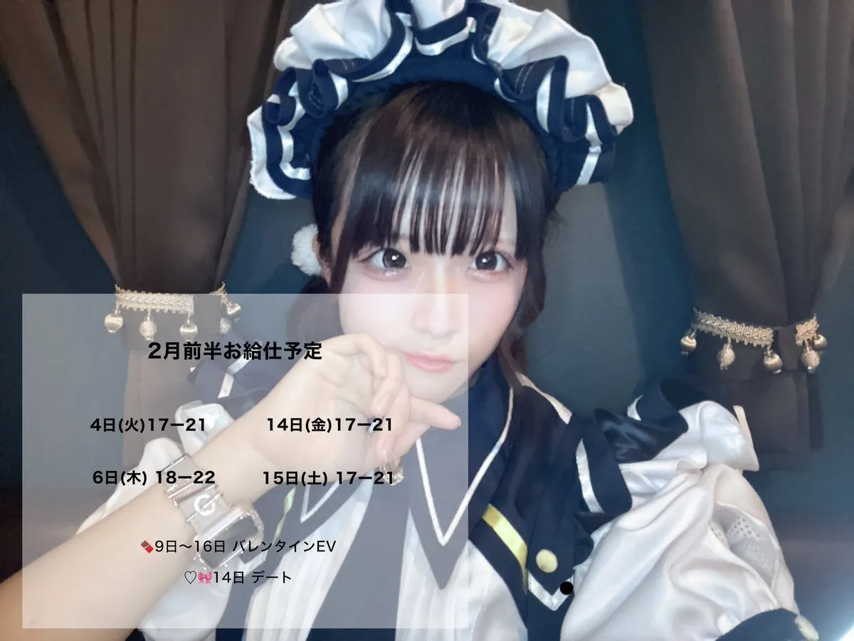 ꒰ঌ飛行機のそあにゃん໒꒱@soa_mtech