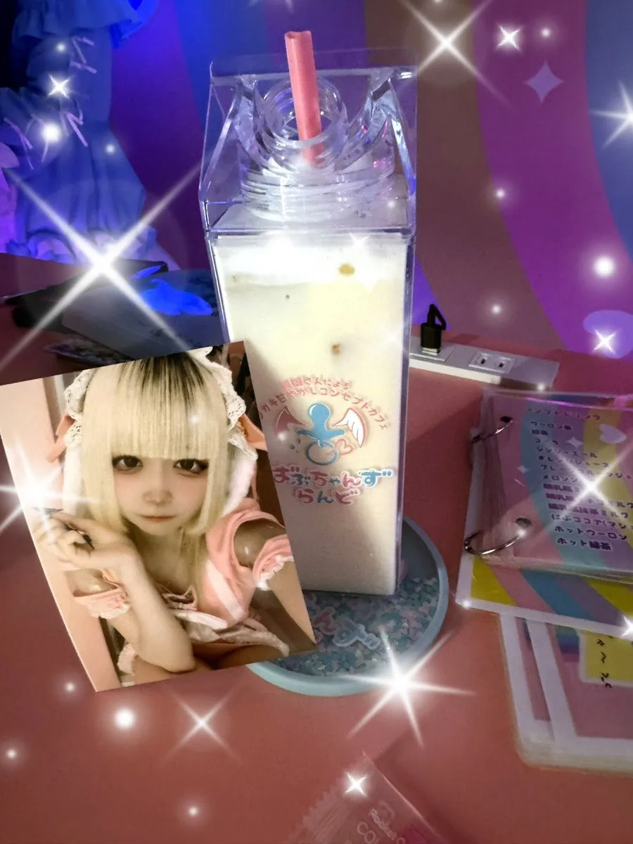 星野 秀人@51402891