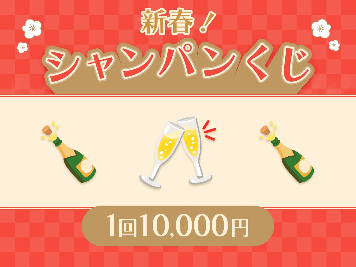 池袋コンカフェ【nino】@Cafe_barnino_