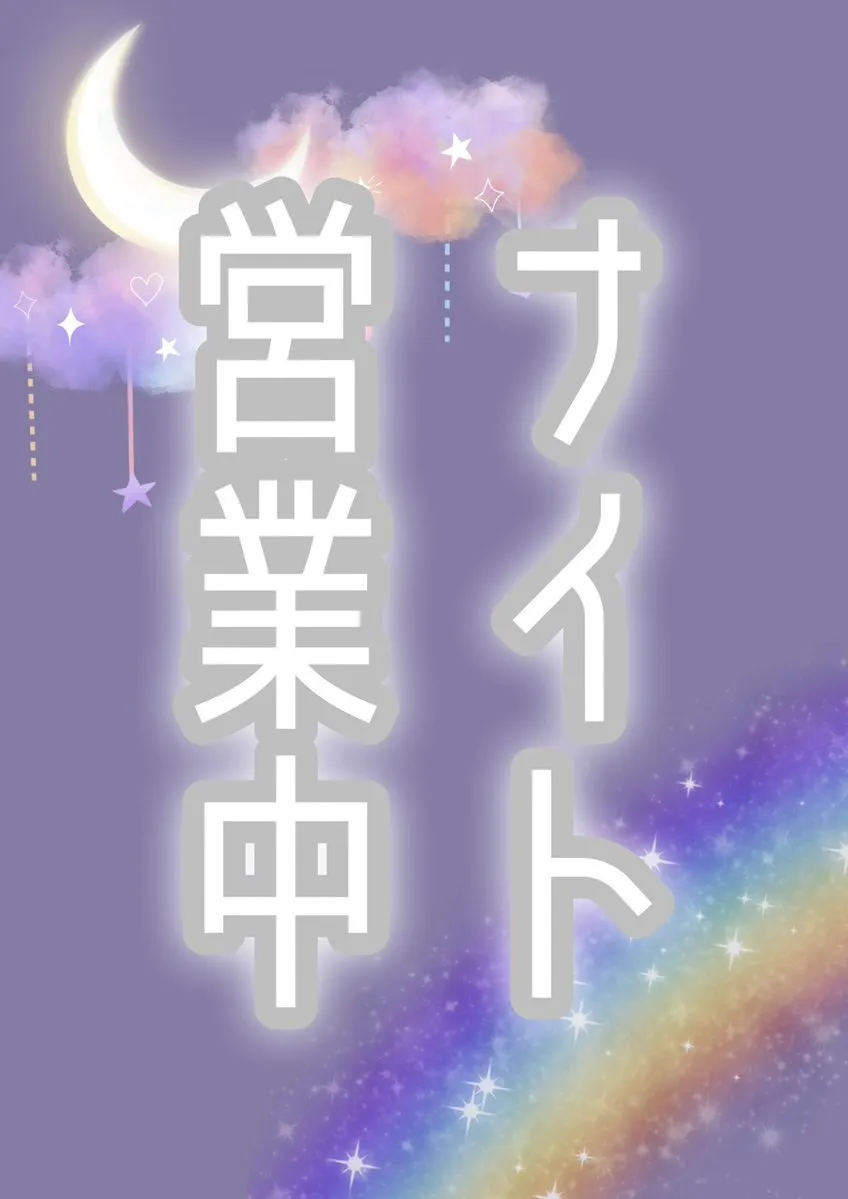 Arcielzzz(ｱﾙｼｪﾙ)@arcielzzz