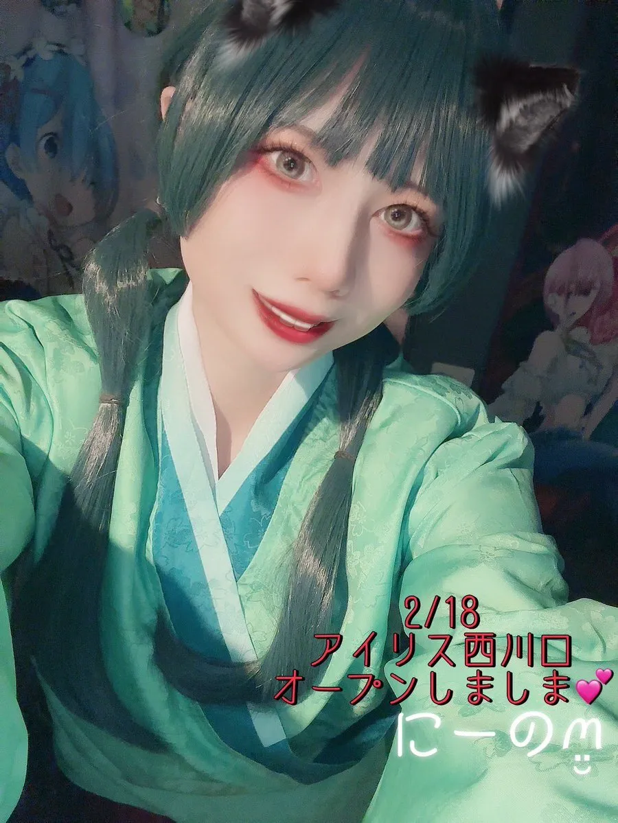 にーのꪔ̤̮@アイリス@Ninopoco_iris