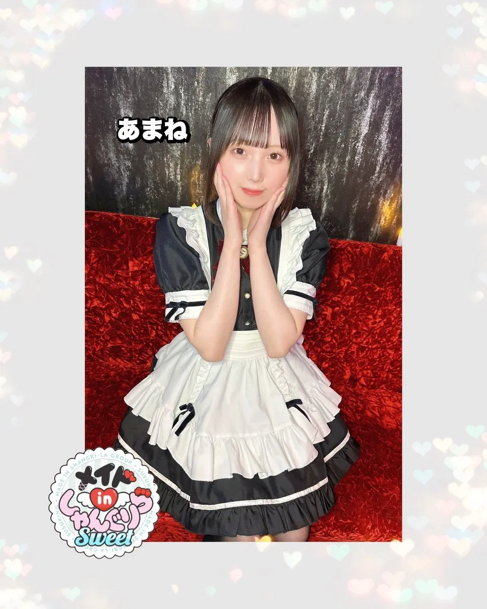 キャスト募集 メイドinしゃんぐりら 札幌すすきのコンカフェ@madeinshangrila