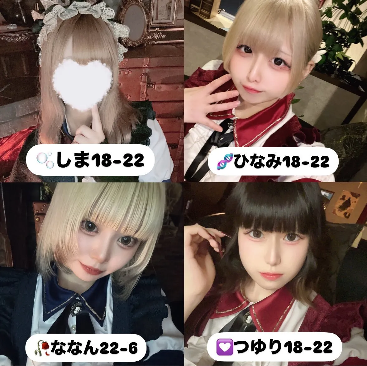 nonno(ノンノ) 熊本シーシャコンカフェ@nonno_shisha
