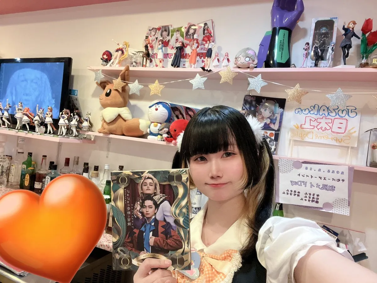 ゆり🍕🧡1.30 現店舗最終日🎀@Ank_Yuri_chan