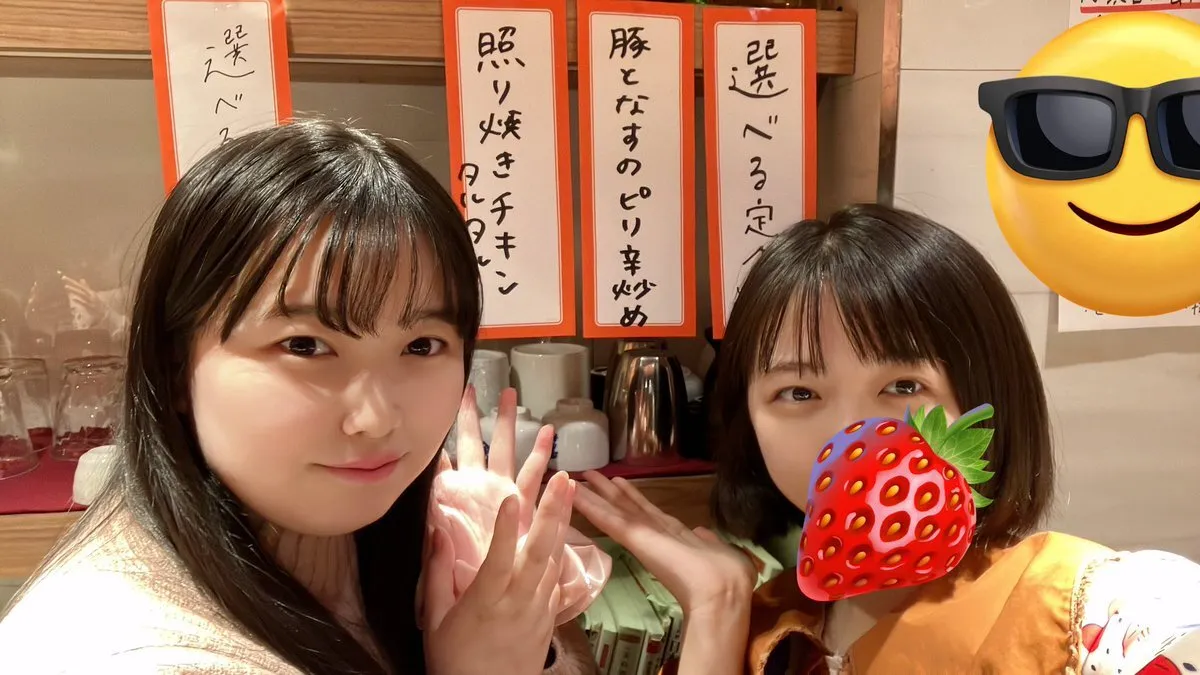 ナチュラリア渋谷店♫スタッフアカウント@naturalia_sby