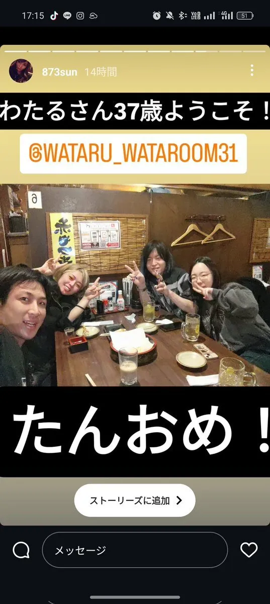 6月20日移転OPEN！すすきの日本酒&アニメBar　巡舞Voyage@Junmai_voyage