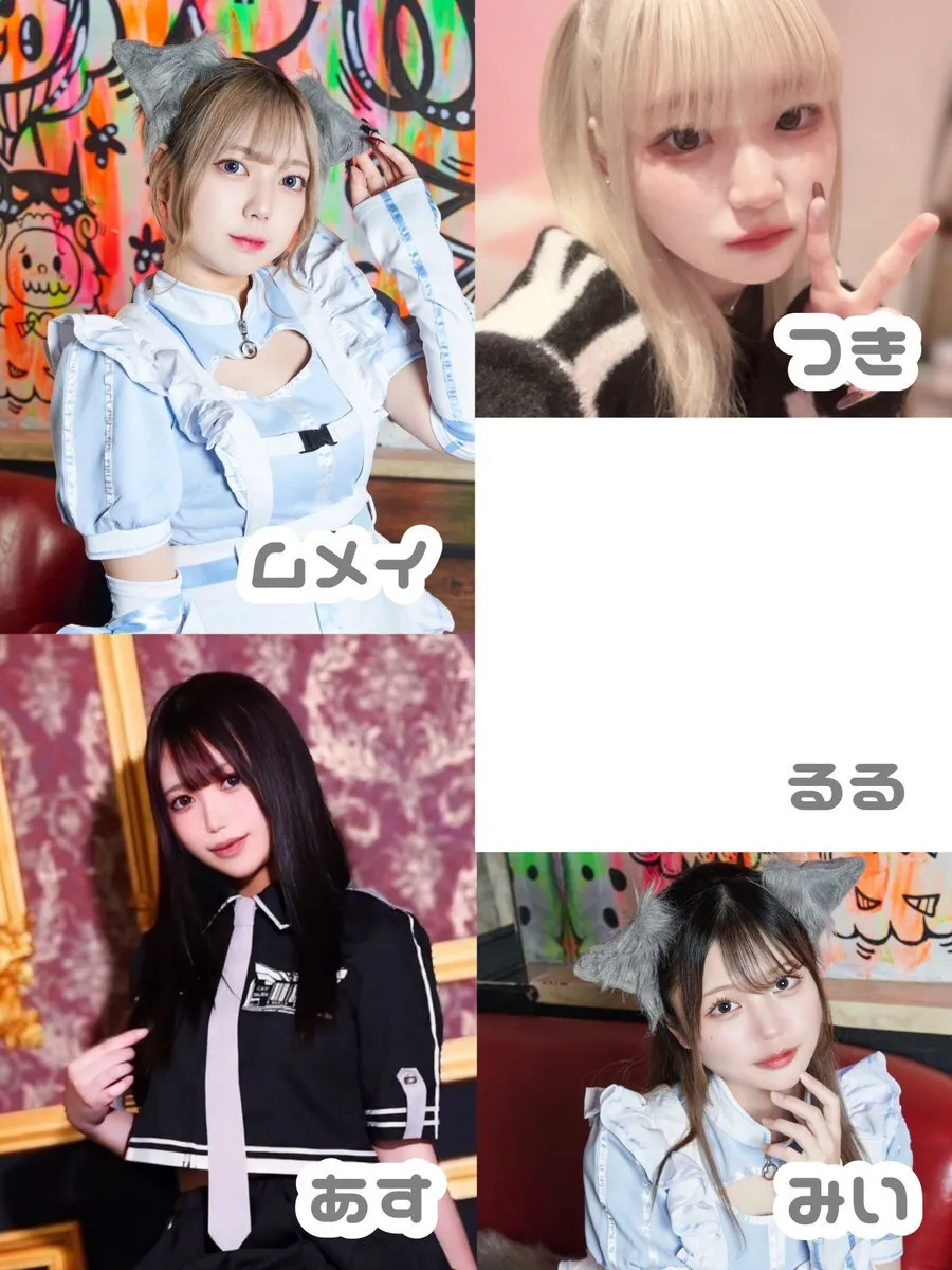 おおかみちゃんとおさけ@o__kamichan