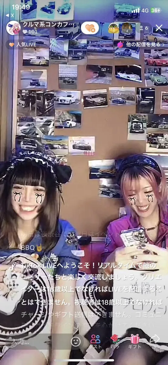 クルマ系コンセプトカフェ RB160 YOKOHAMA@求人メイドさん募集中@rb160yokohama