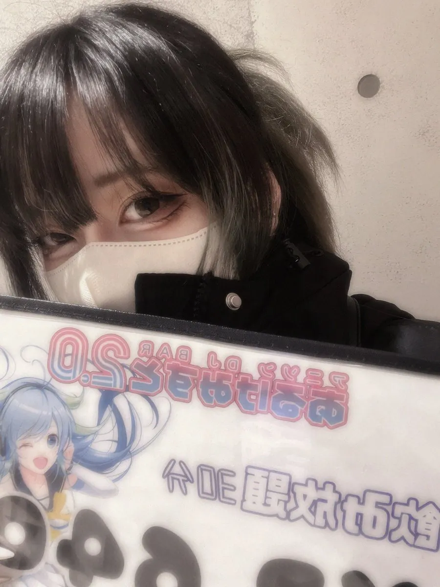 めい👾🎮@あるけみすと2.0@may_alcm20