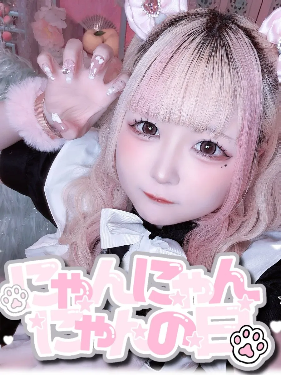 ゆ〜@monmontei_yuu