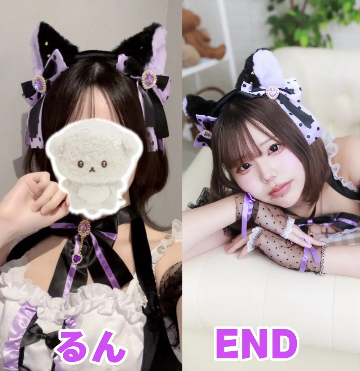 【キャスト募集中】まほネコ🐈‍⬛魔法の国の猫メイド【コンカフェ】@mahoneko_cafe