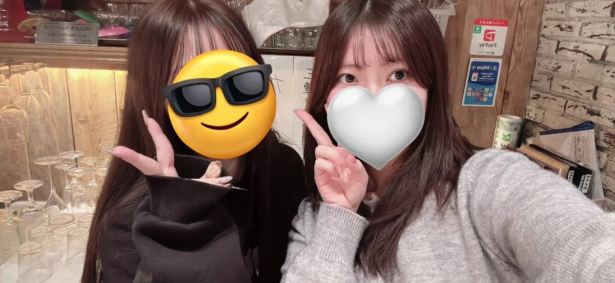 ナチュラリア札幌店♡スタッフアカウント@naturalia_s