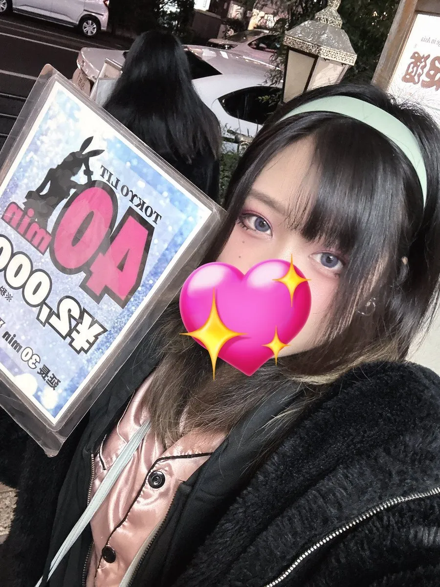 🐇みぃ🩵TokyoLit@miitaya_da4