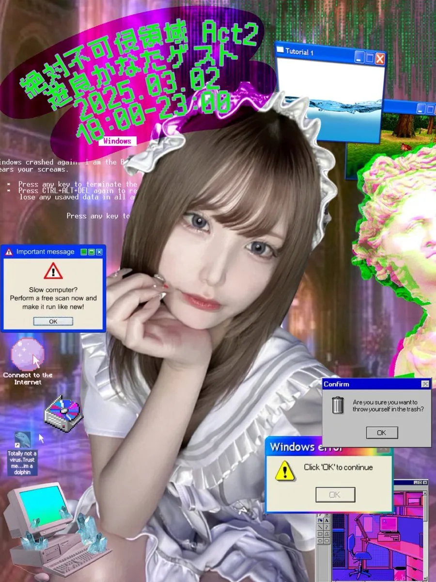 メイドカフェLoulouchaton@Loulou_chaton0