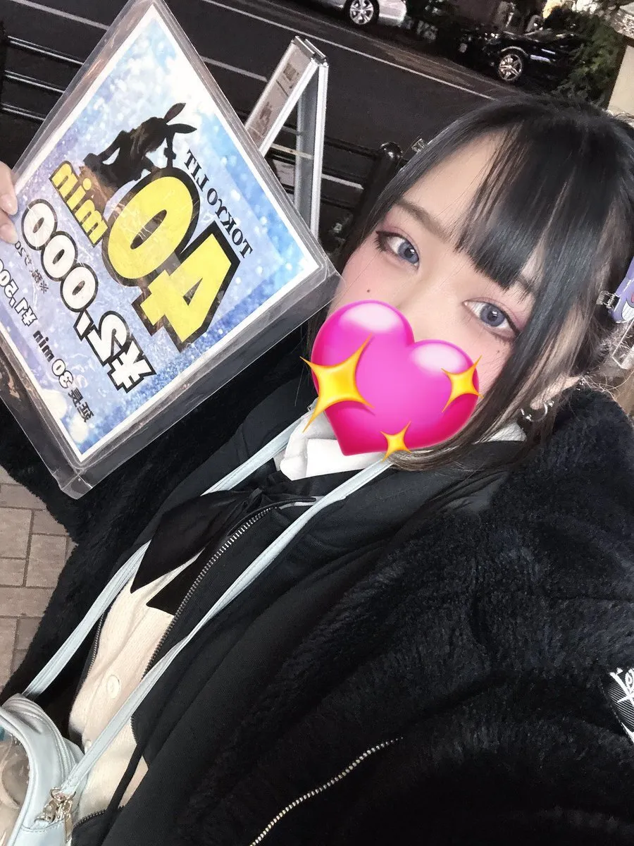 🐇みぃ🩵TokyoLit@miitaya_da4