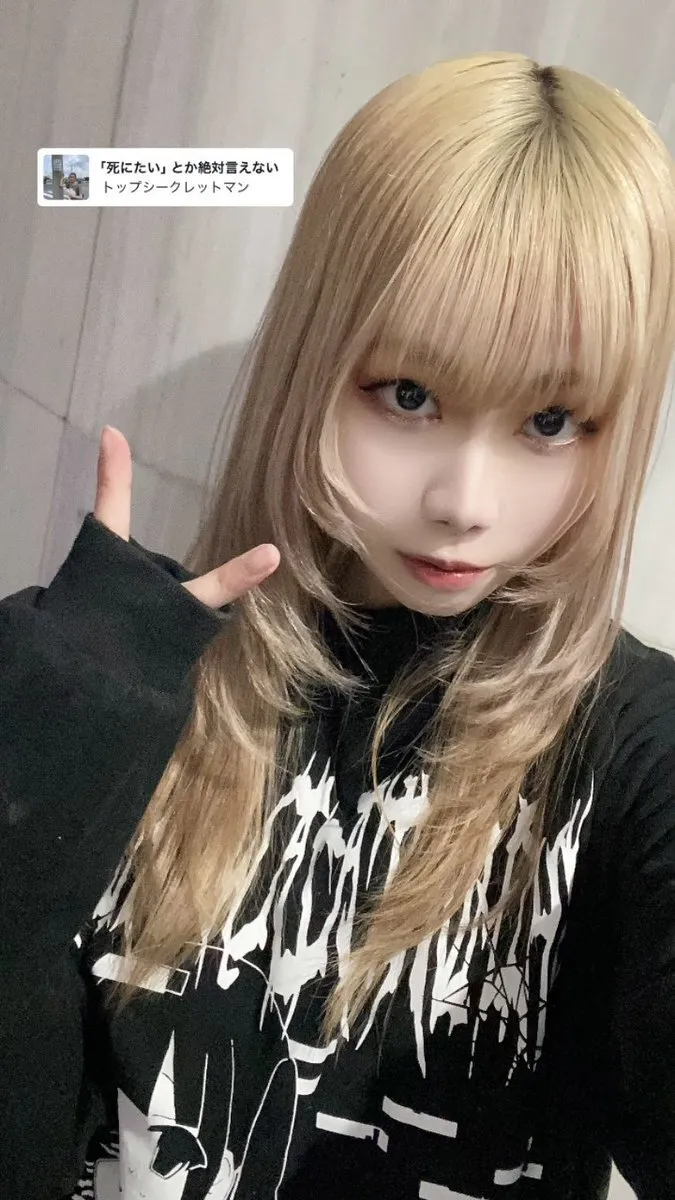 るる@i_i_ruru