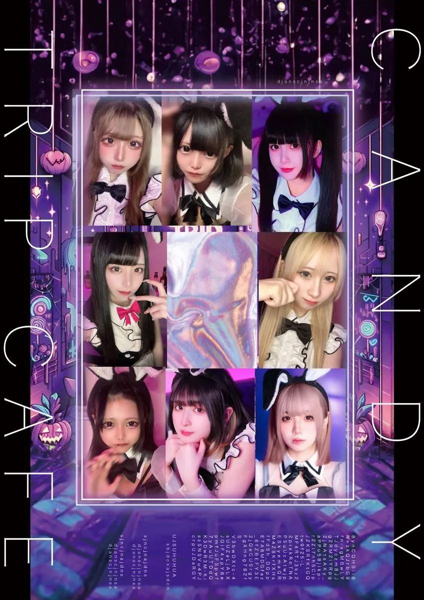 CANDY TRIP CAFE（キャンディートリップカフェ｜コンカフェ｜大阪｜心斎橋｜キャスト募集中@CANDYTRIPCAFE1