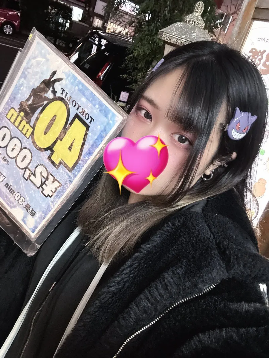 🐇みぃ🩵TokyoLit@miitaya_da4