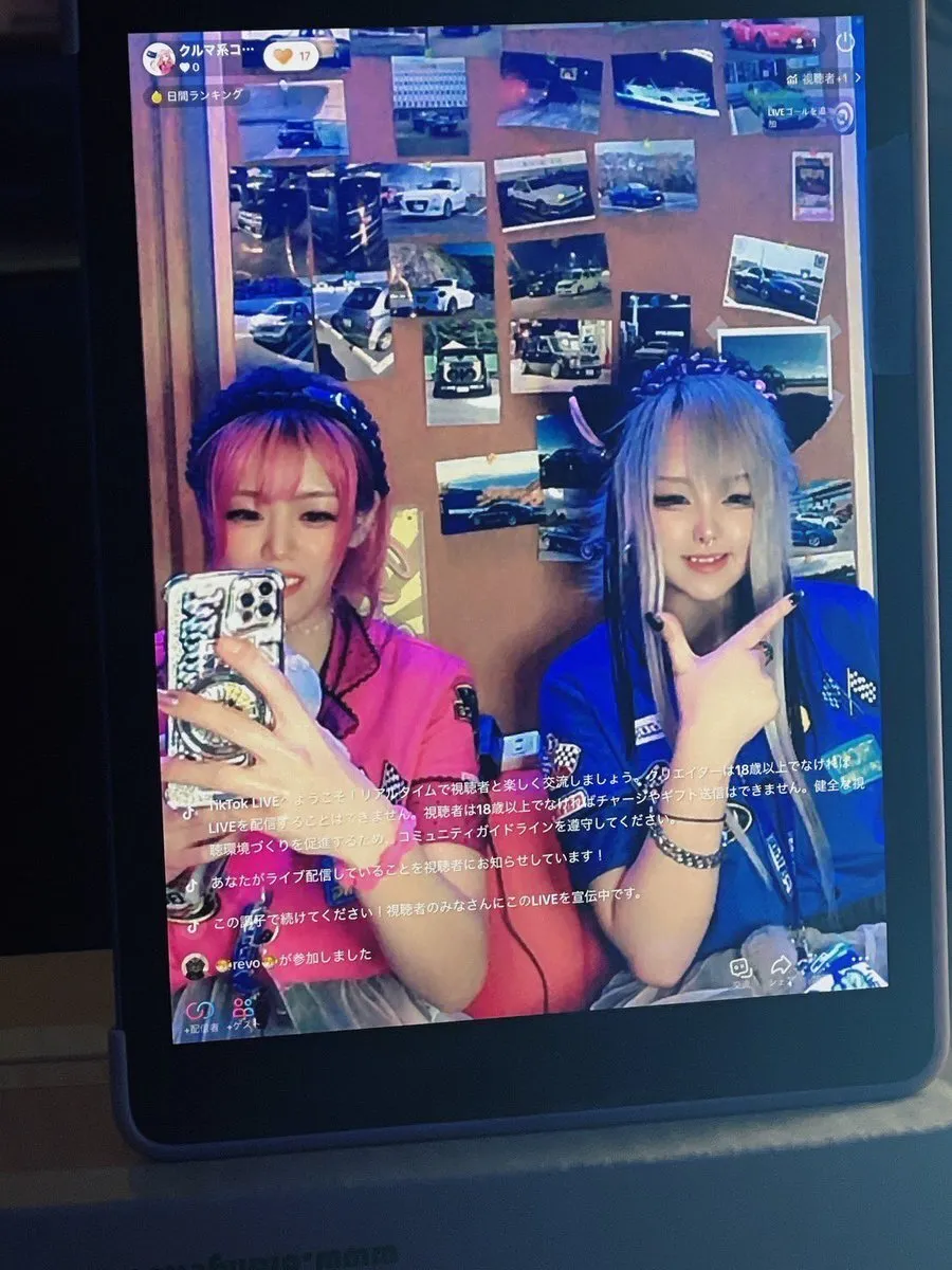 クルマ系コンセプトカフェ RB160 YOKOHAMA@求人メイドさん募集中@rb160yokohama