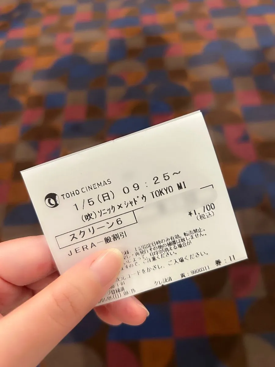 !kue☆さん。@mi_3kd10ver