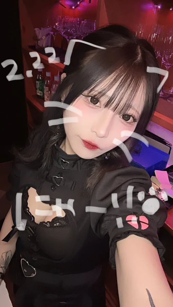 こは𝖈𝖍𝖆𝖓💉🩸@koha_maris