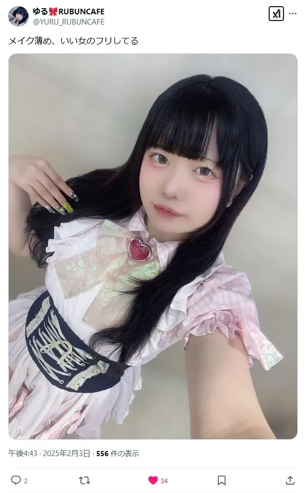 hirokazu@hirokazu_niwa