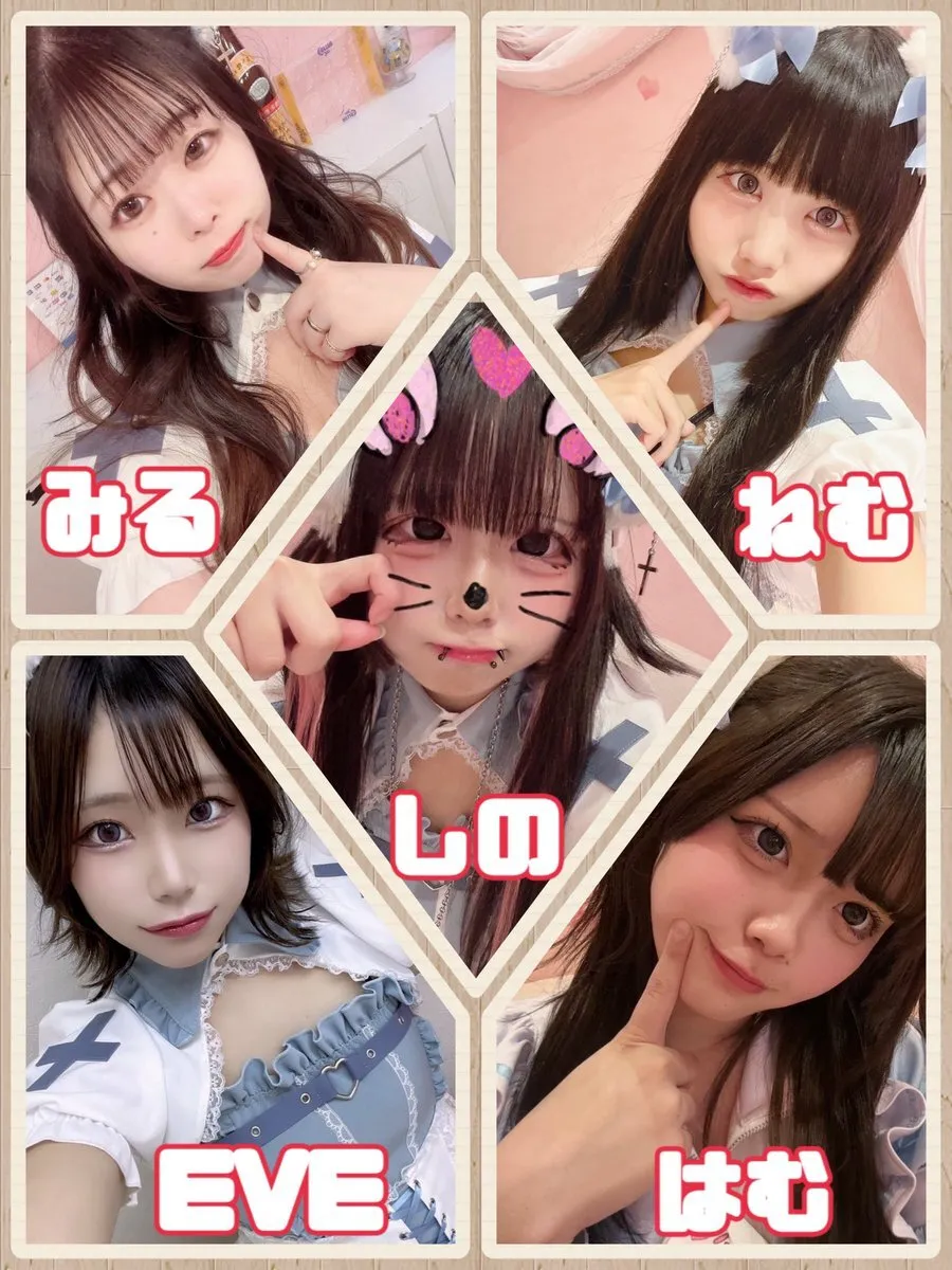 Cafe&Bar ばぶるす@bubbles_nanba