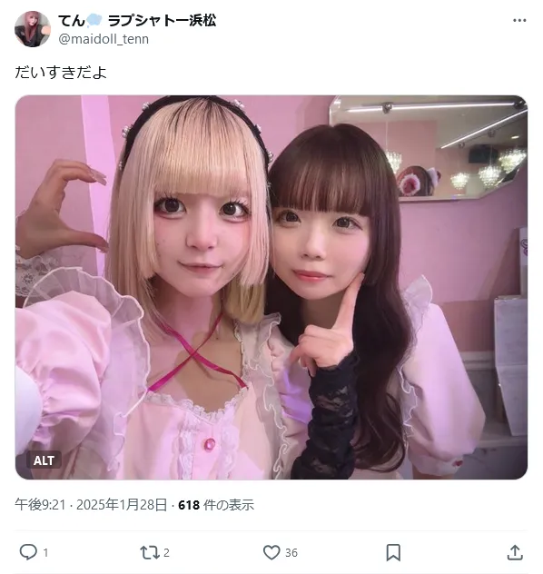 hirokazu@hirokazu_niwa