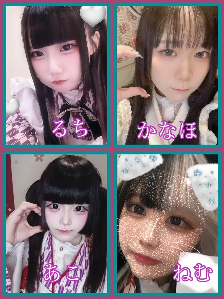 まほろば🪭@mahoroba_nanba