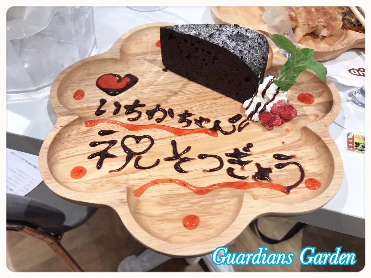 みやび@miyabi_akiba