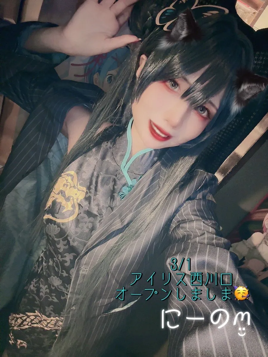 にーのꪔ̤̮@アイリス@Ninopoco_iris