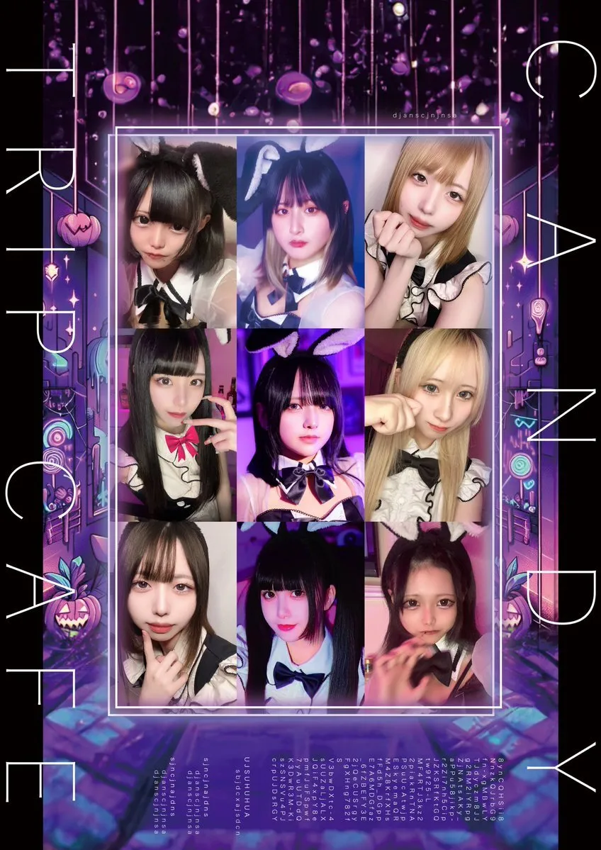 CANDY TRIP CAFE（キャンディートリップカフェ｜コンカフェ｜大阪｜心斎橋｜キャスト募集中@CANDYTRIPCAFE1