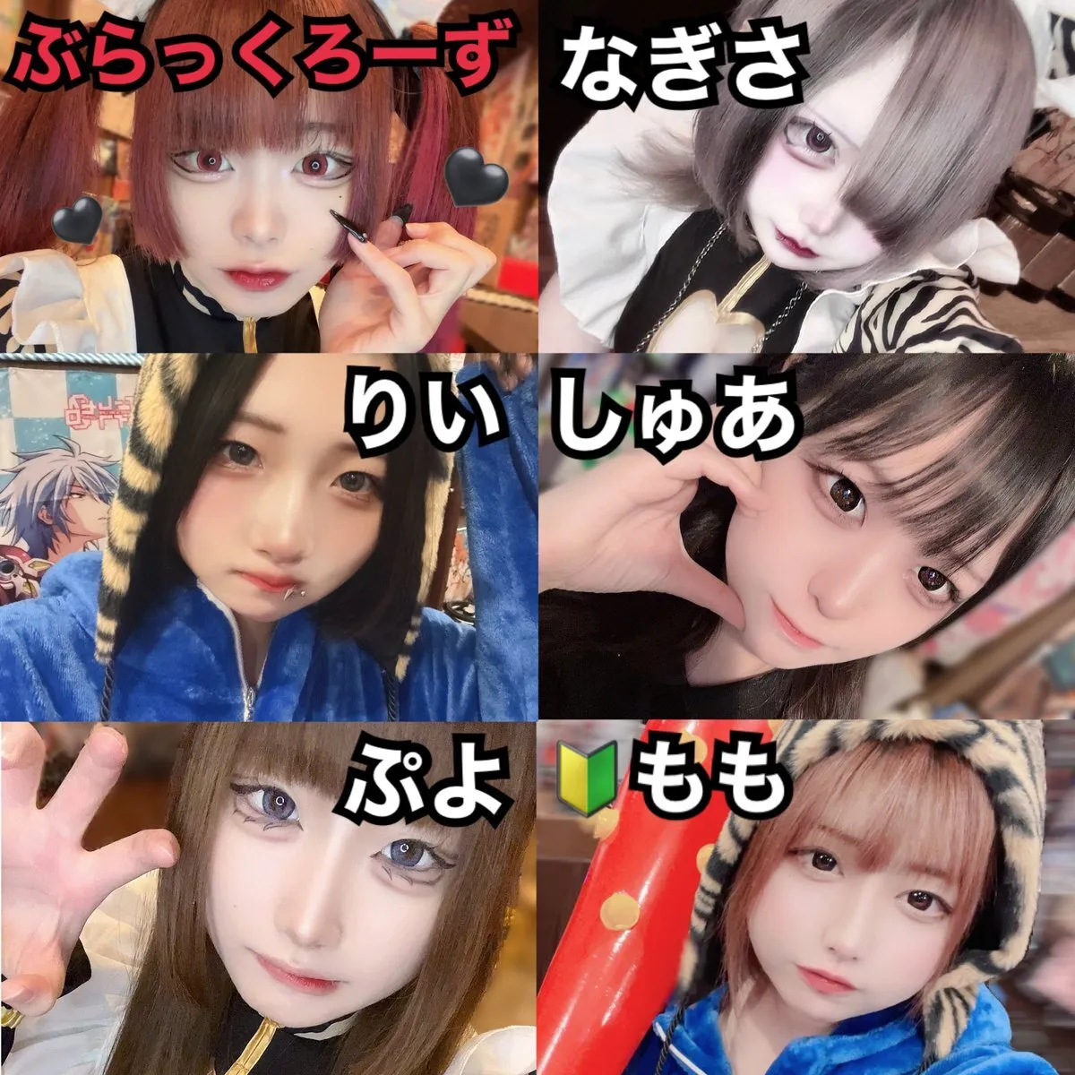 アニソンバーギルド香川高松店💞コンカフェ@kagawa_guild
