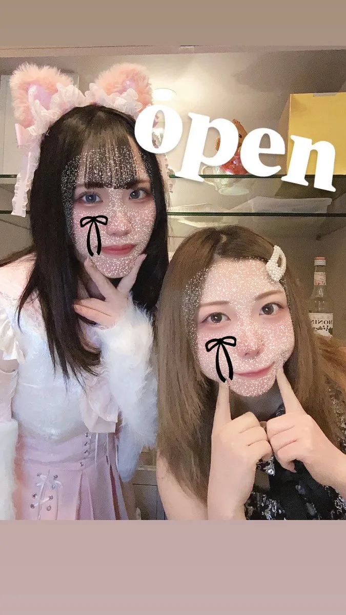 〈アスリープ〉浜松コンカフェ&バー@asleep2021
