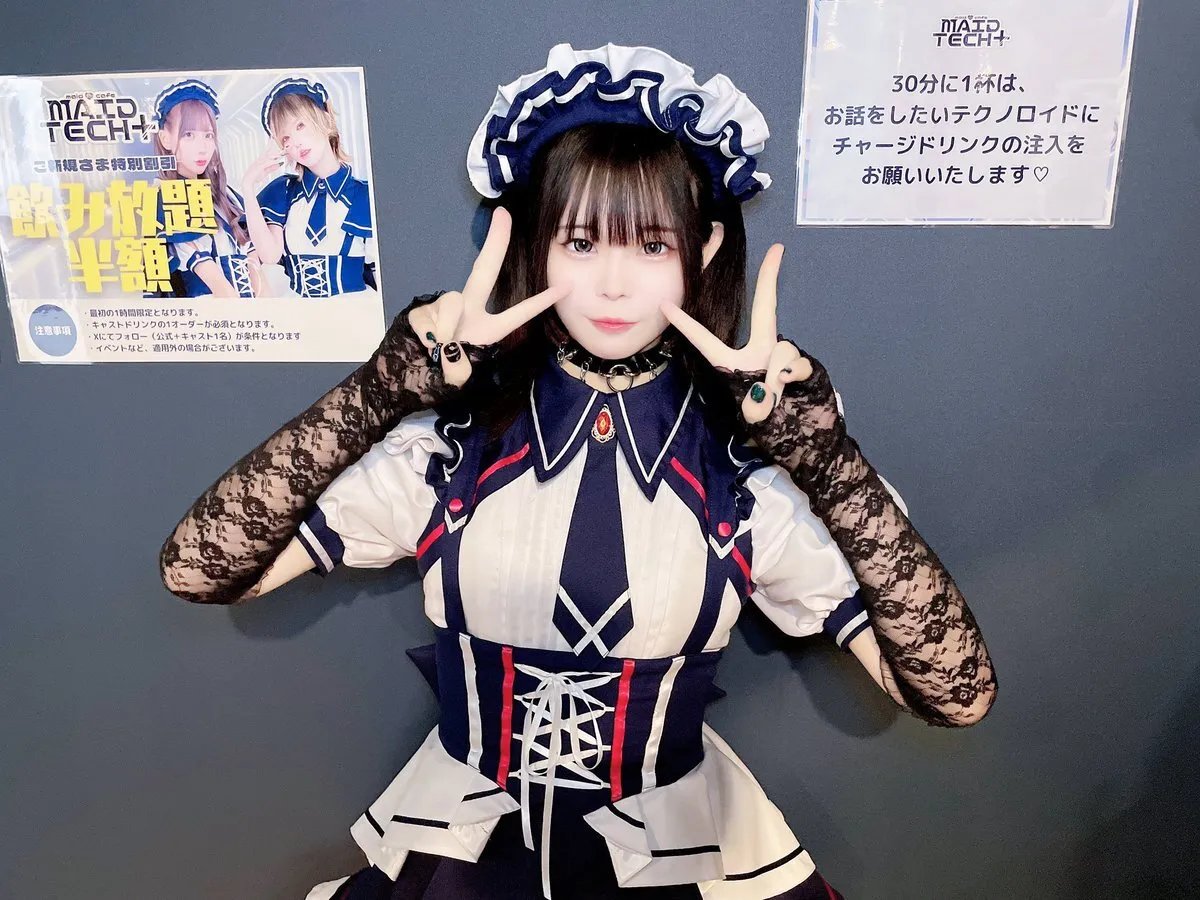 大阪日本橋メイドカフェ🌐MAIDTECH+@maidtech2024