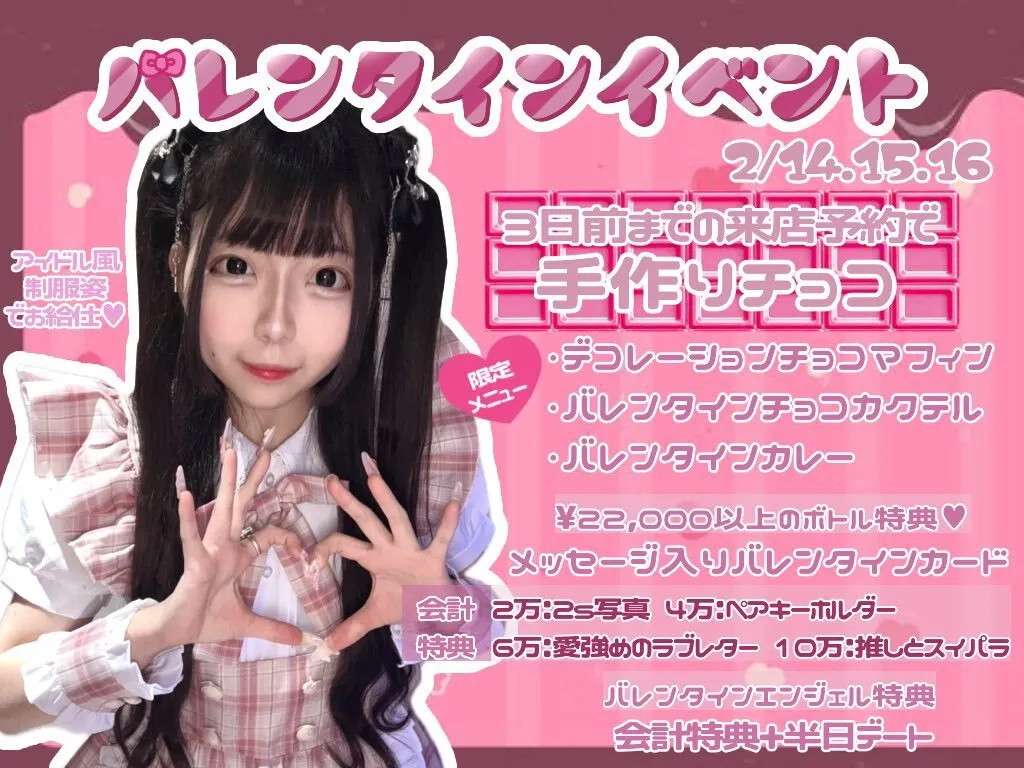 吸血幼女~𝐋𝐢𝐭𝐭𝐥𝐞 𝐕𝐚𝐦𝐩𝐢𝐫𝐞~@kyuuketuyoujyo