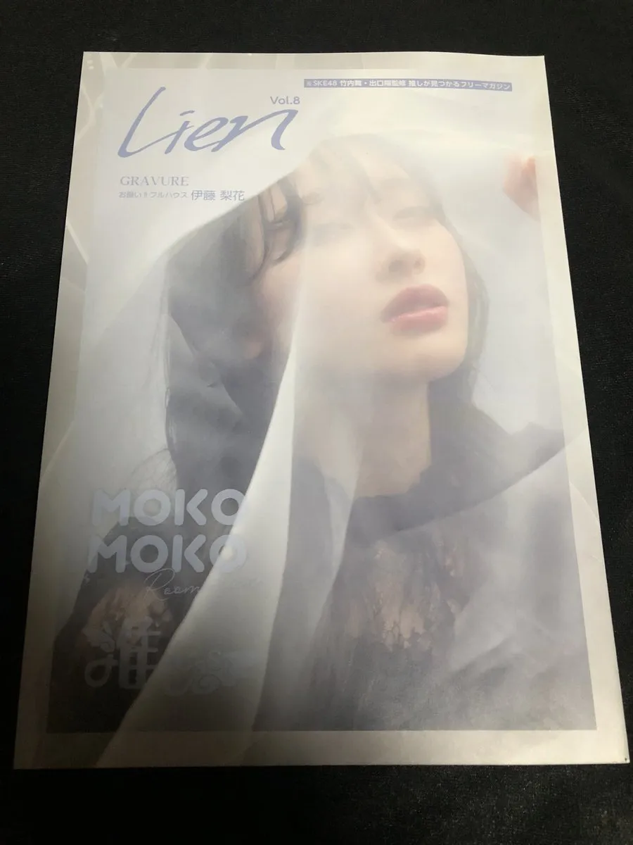 ハレちゃん🤗☀️@hare_cha