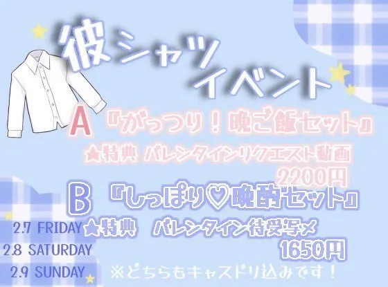 ここあ🐬🩵@_cocochan_