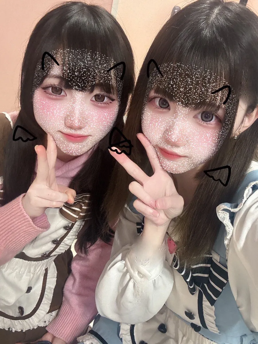 ねむ .MaidenDolls.@nemudazo1