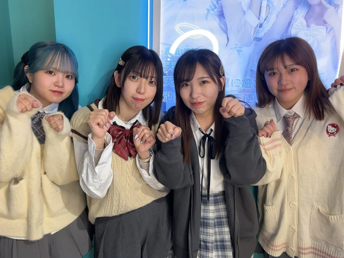 ʚ♥ɞ天使.comʚ♥ɞてんこむ/池袋コンカフェ🔆 お昼15時から営業🔆@tenscom_concafe