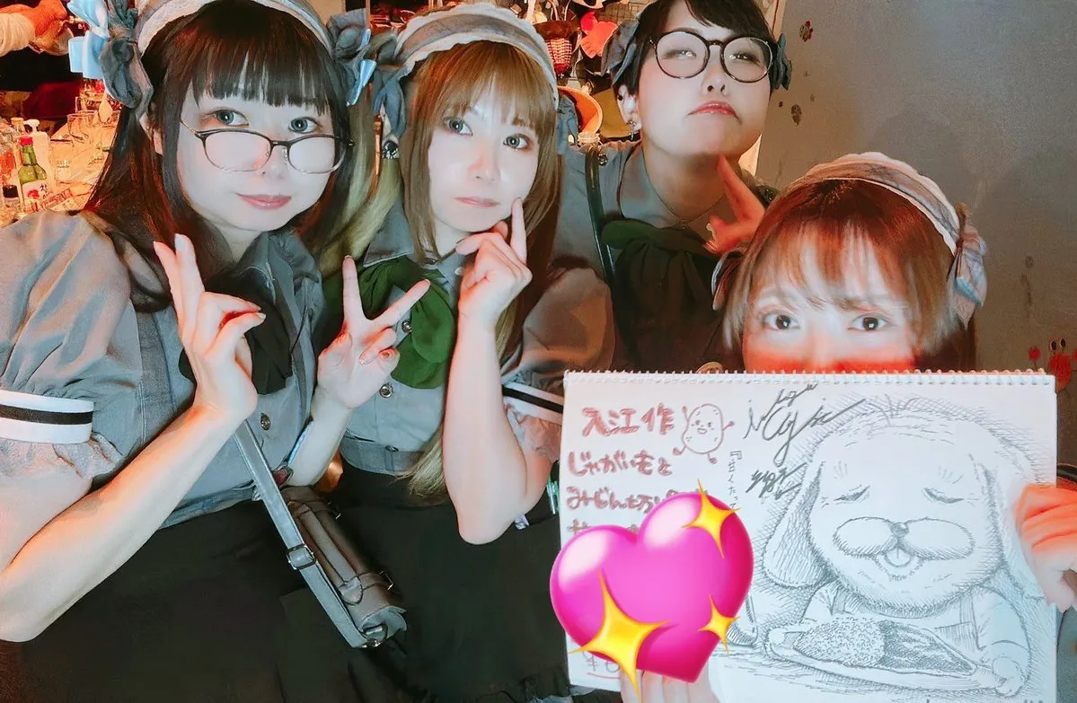 しゃち日記@Shachinikki