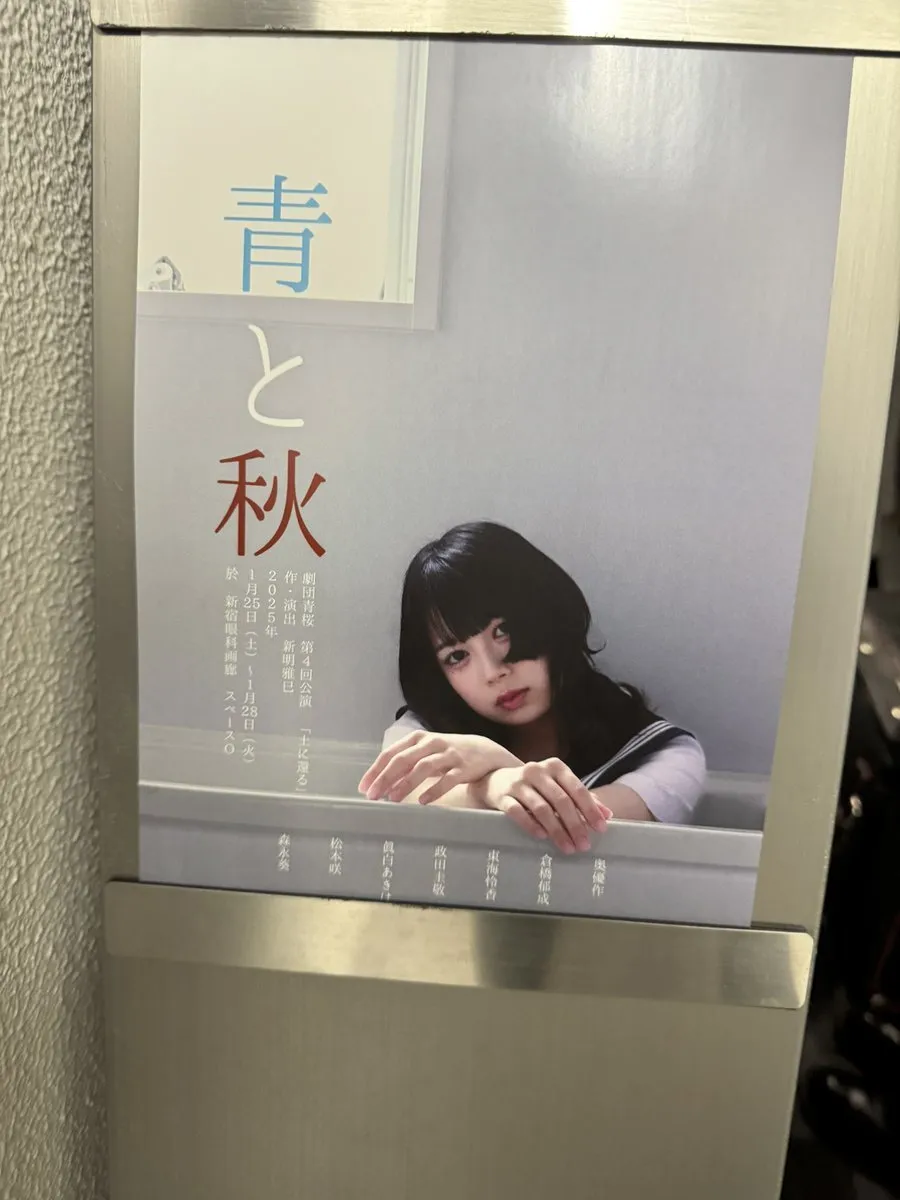 羊羽子 ꒰ ๑óｪò๑꒱@snapeeeing