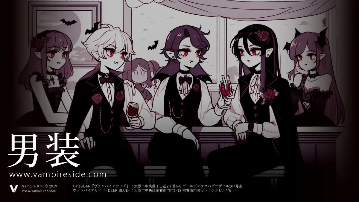 Cafe&BAR「ヴァンパイアサイド」 🦇@vmpbar
