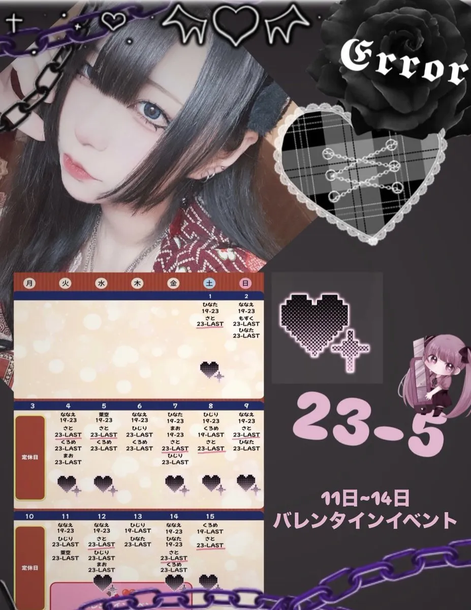 ，さと （ちゃん）🌸@sato_roman