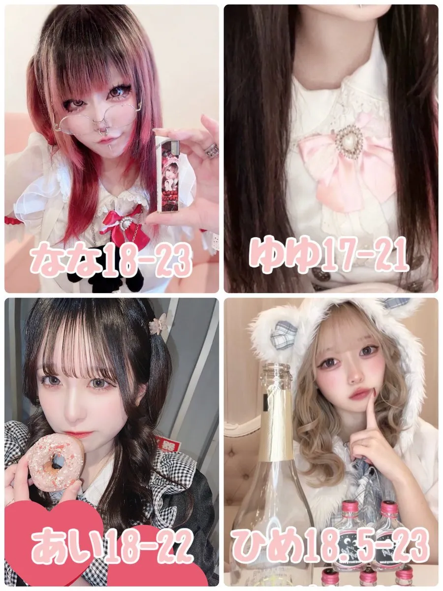 Angelic♡Angel コンカフェ 京橋@angelicangel081
